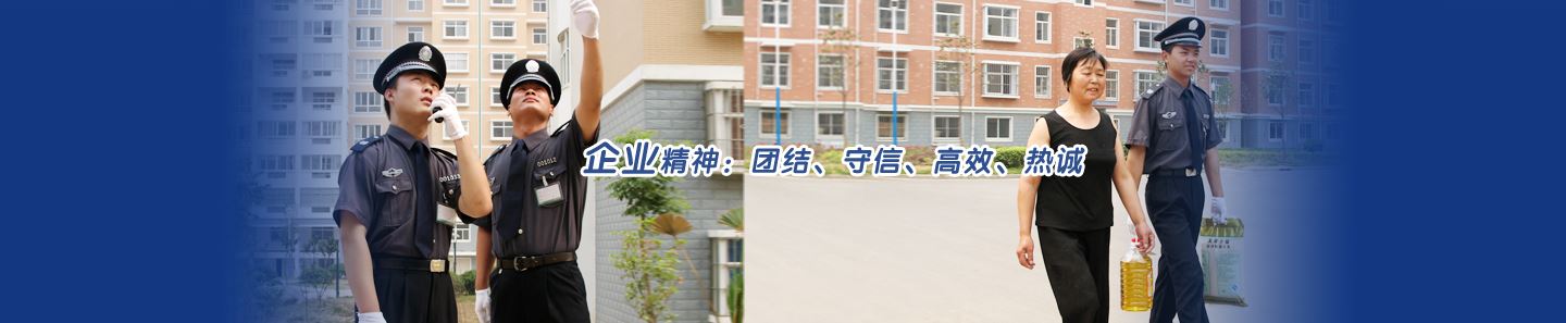 鄭州華之強(qiáng)重工科技有限公司