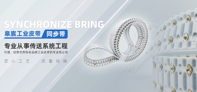 鄭州華之強(qiáng)重工科技有限公司