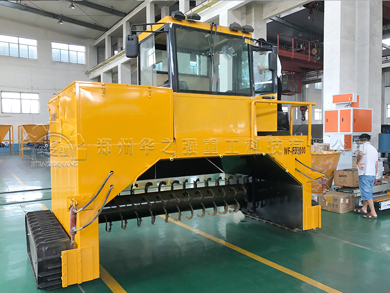 履帶式翻堆機(jī) 履帶式翻堆機(jī)